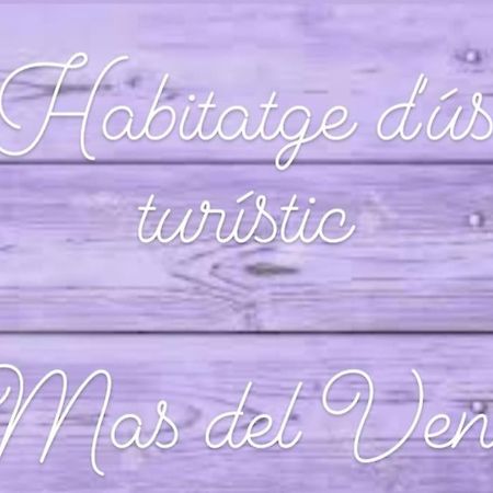 Mas Del Vent- Barbacoa, Jardin, Piscina Privada Y Vistas A Mar Villa คูนิต ภายนอก รูปภาพ