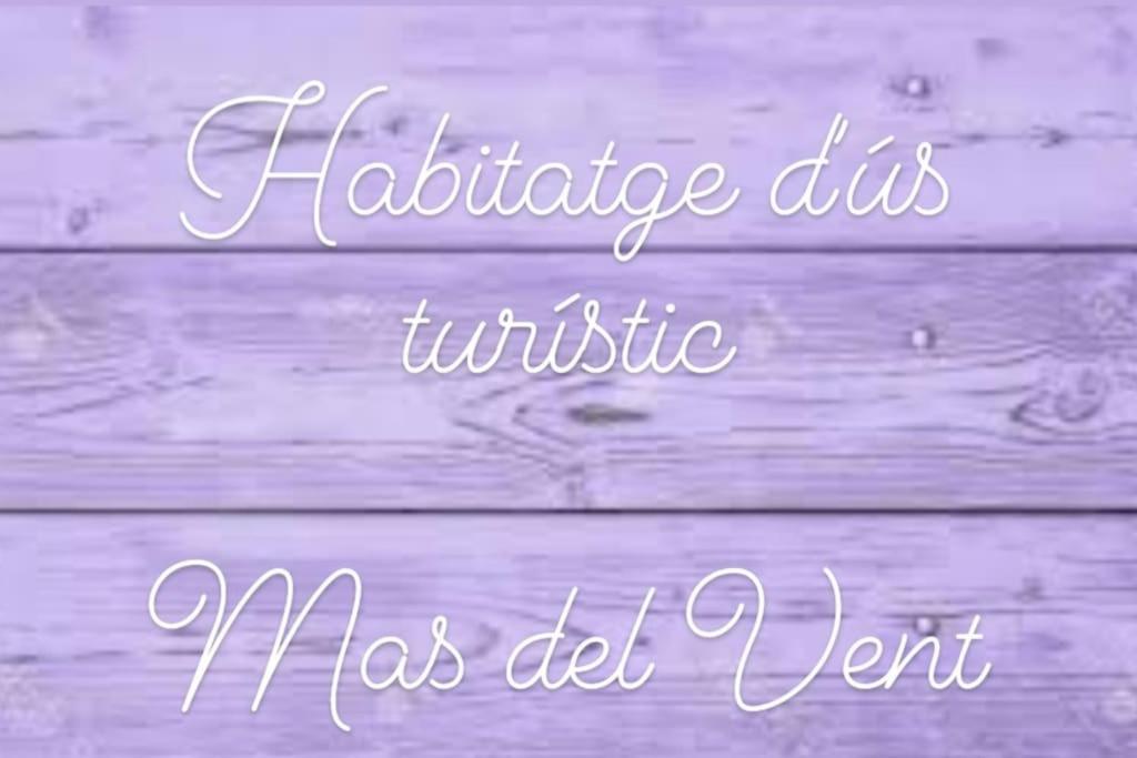 Mas Del Vent- Barbacoa, Jardin, Piscina Privada Y Vistas A Mar Villa คูนิต ภายนอก รูปภาพ